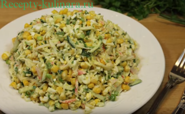 krabovyj-salat-recepty-9